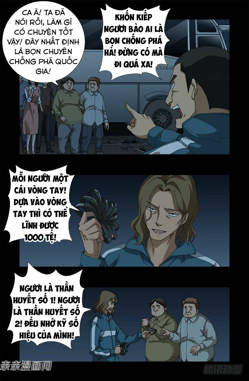 Huyết Ma Nhân Chapter 476 - Trang 2