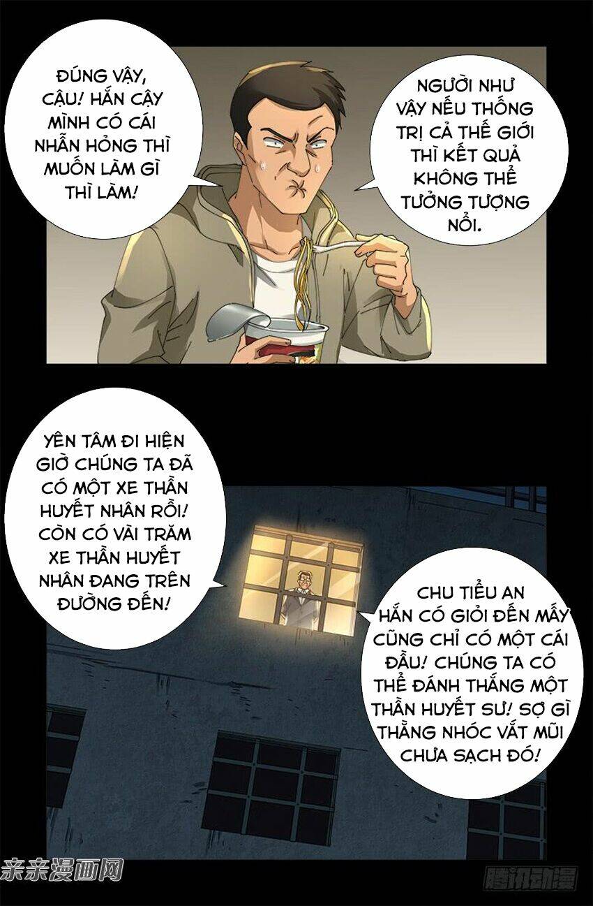 Huyết Ma Nhân Chapter 476 - Trang 2