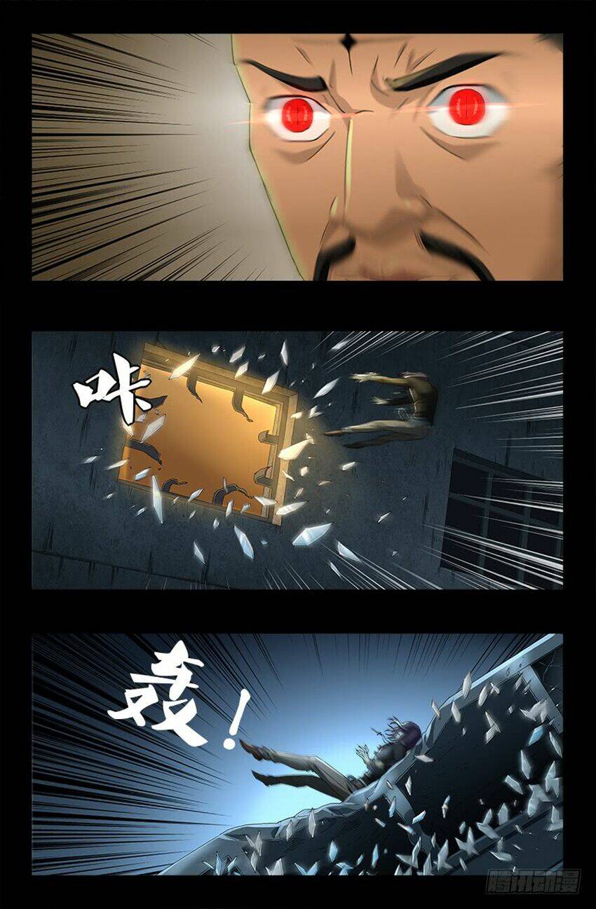 Huyết Ma Nhân Chapter 477 - Trang 2