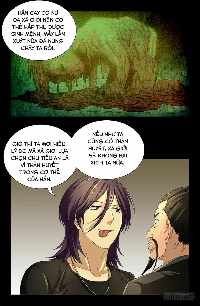 Huyết Ma Nhân Chapter 477 - Trang 2
