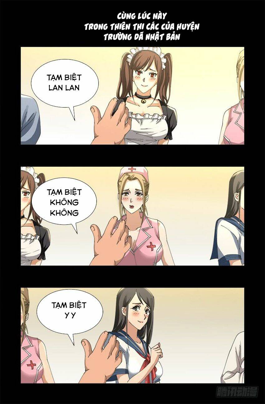 Huyết Ma Nhân Chapter 478 - Trang 2