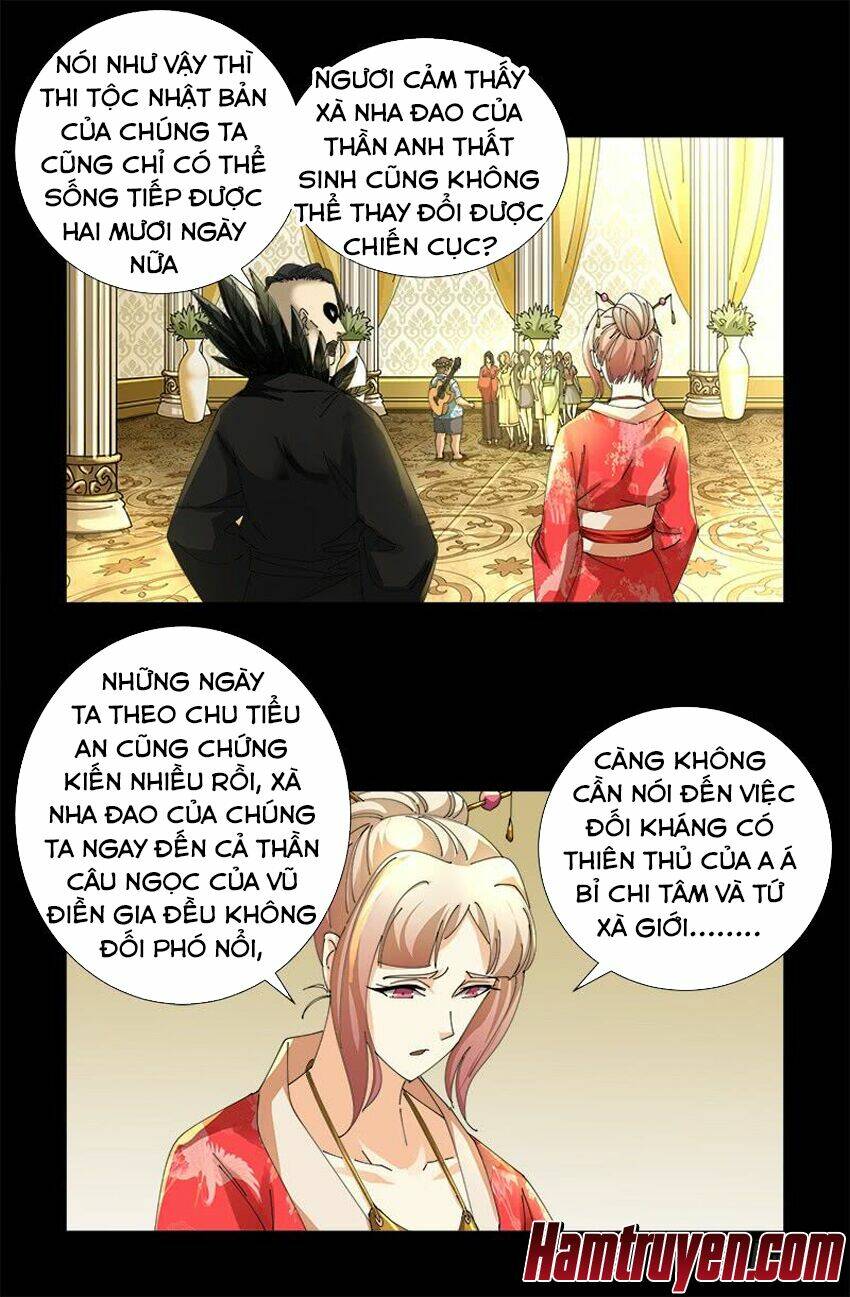 Huyết Ma Nhân Chapter 478 - Trang 2