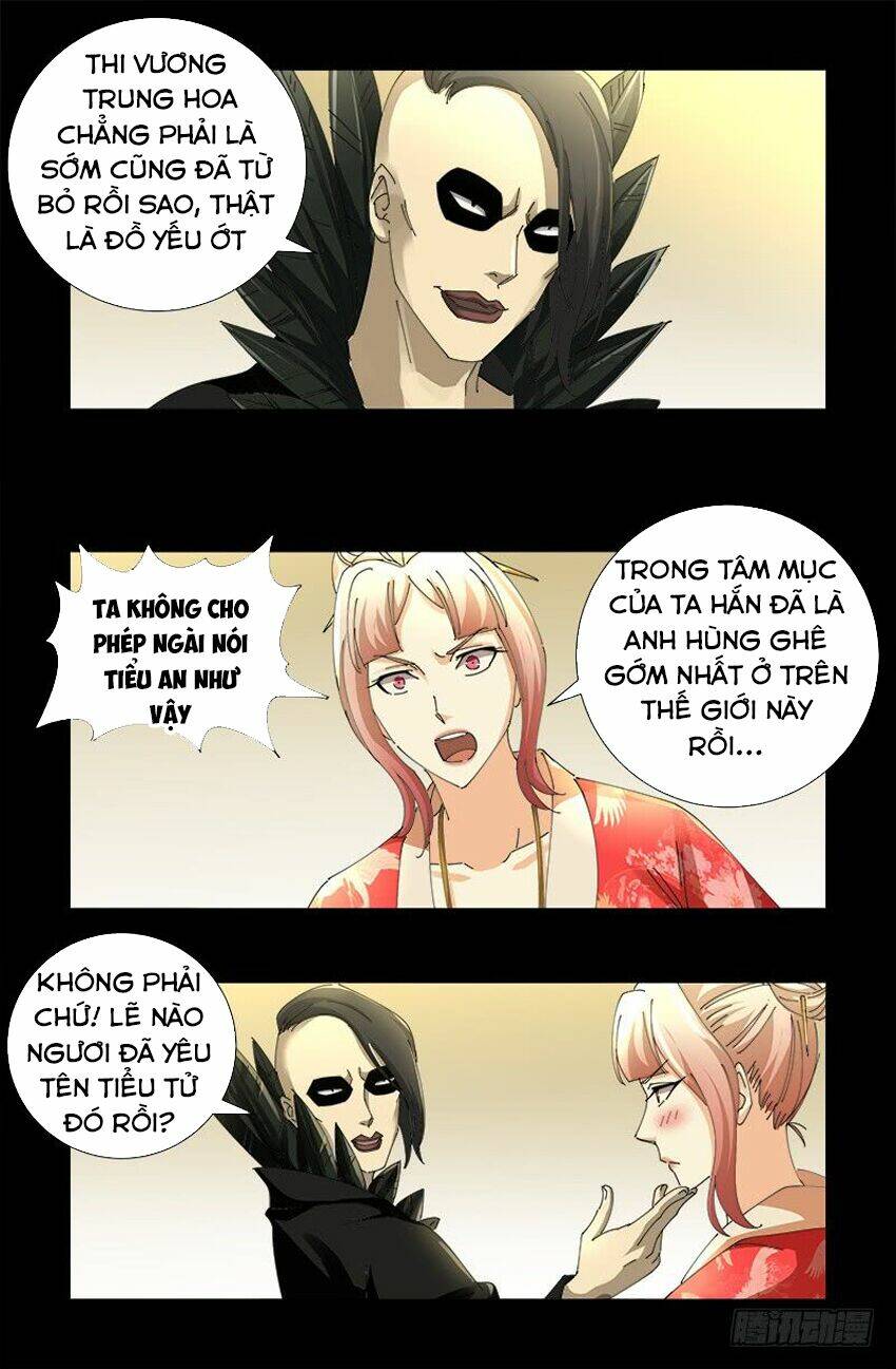 Huyết Ma Nhân Chapter 478 - Trang 2