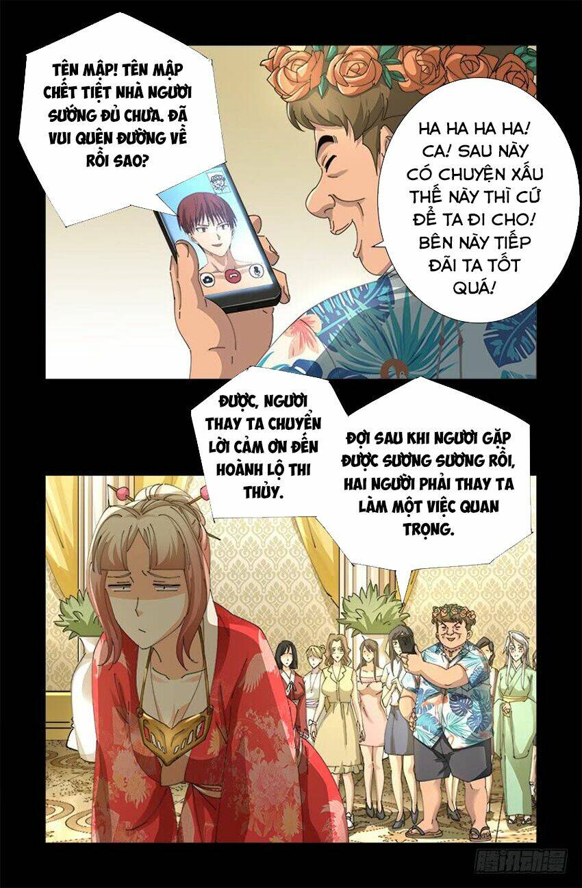 Huyết Ma Nhân Chapter 478 - Trang 2