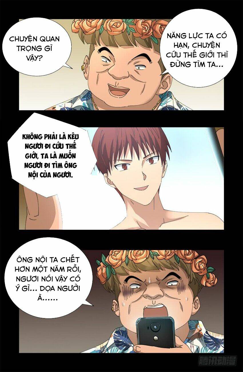 Huyết Ma Nhân Chapter 478 - Trang 2