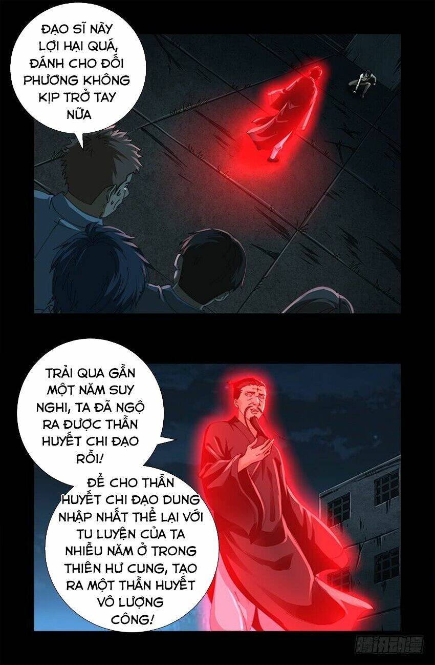 Huyết Ma Nhân Chapter 478 - Trang 2