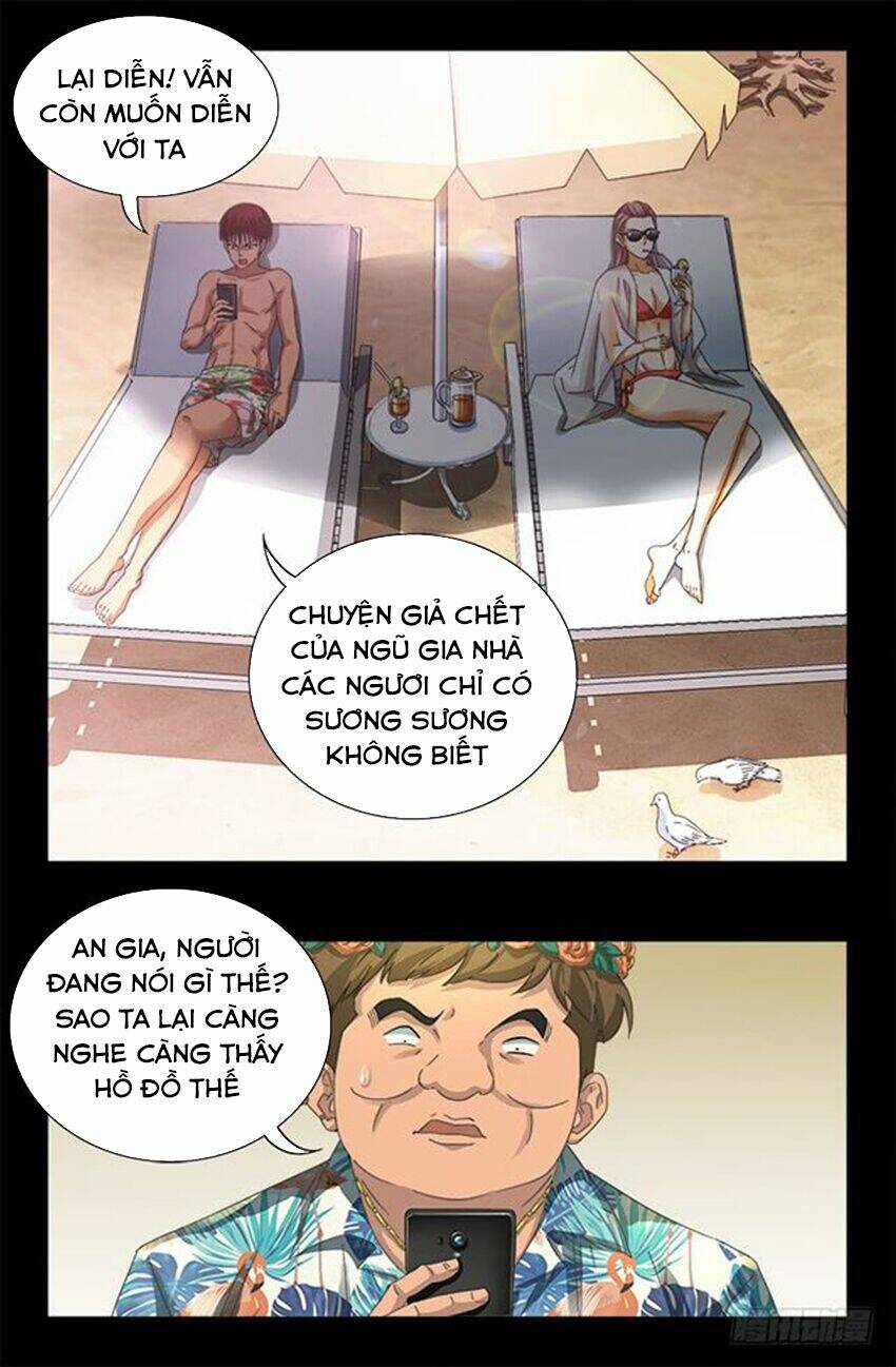 Huyết Ma Nhân Chapter 479 - Trang 2