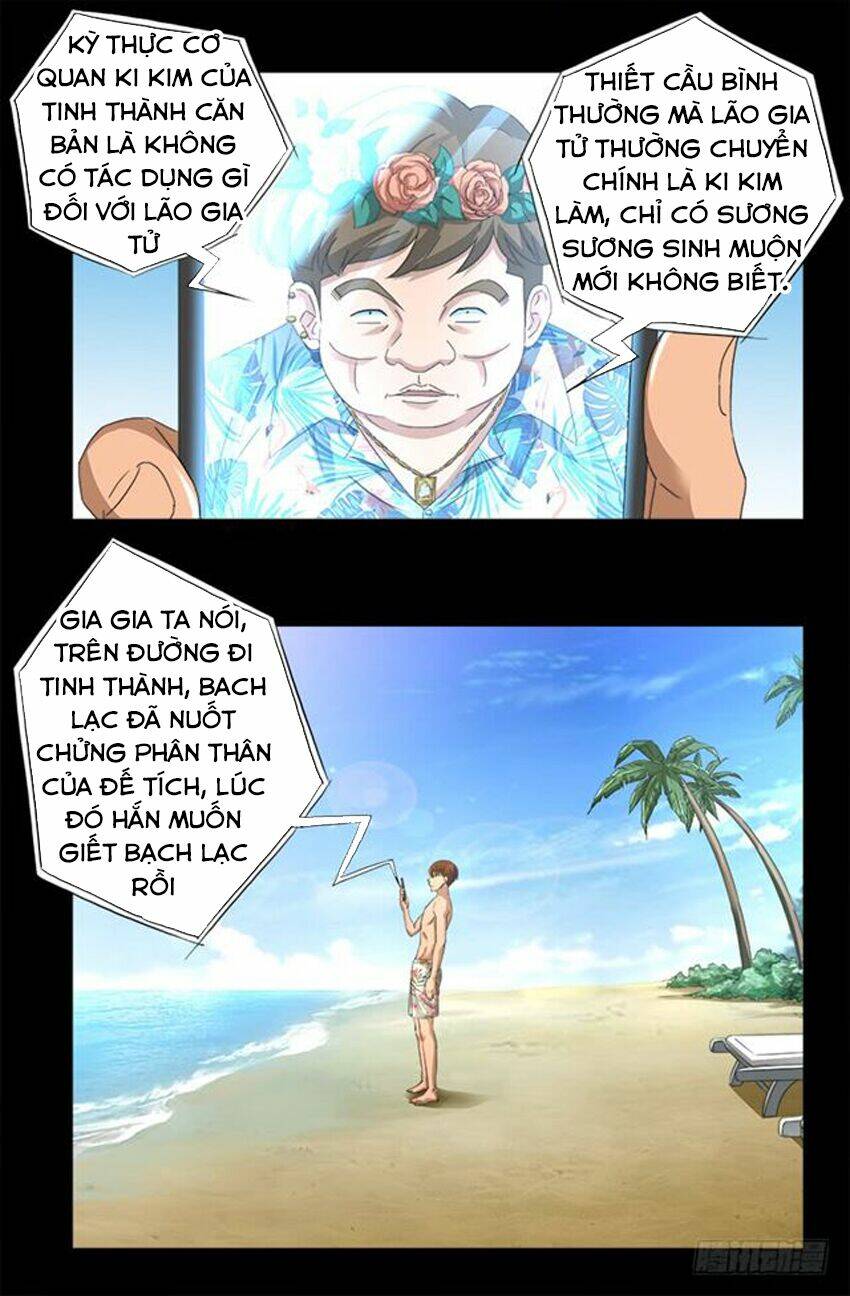 Huyết Ma Nhân Chapter 479 - Trang 2