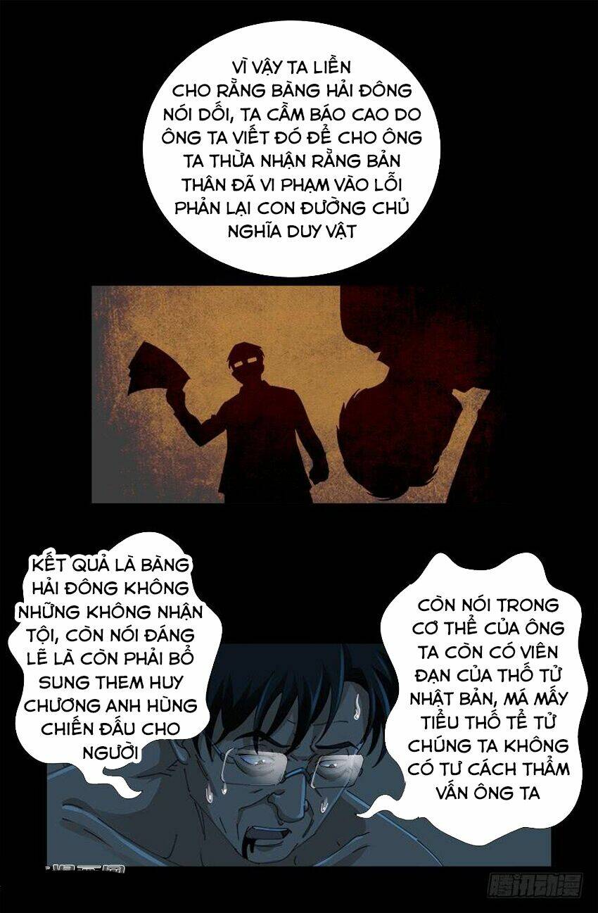 Huyết Ma Nhân Chapter 480 - Trang 2