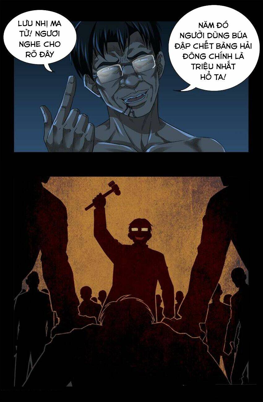 Huyết Ma Nhân Chapter 481 - Trang 2