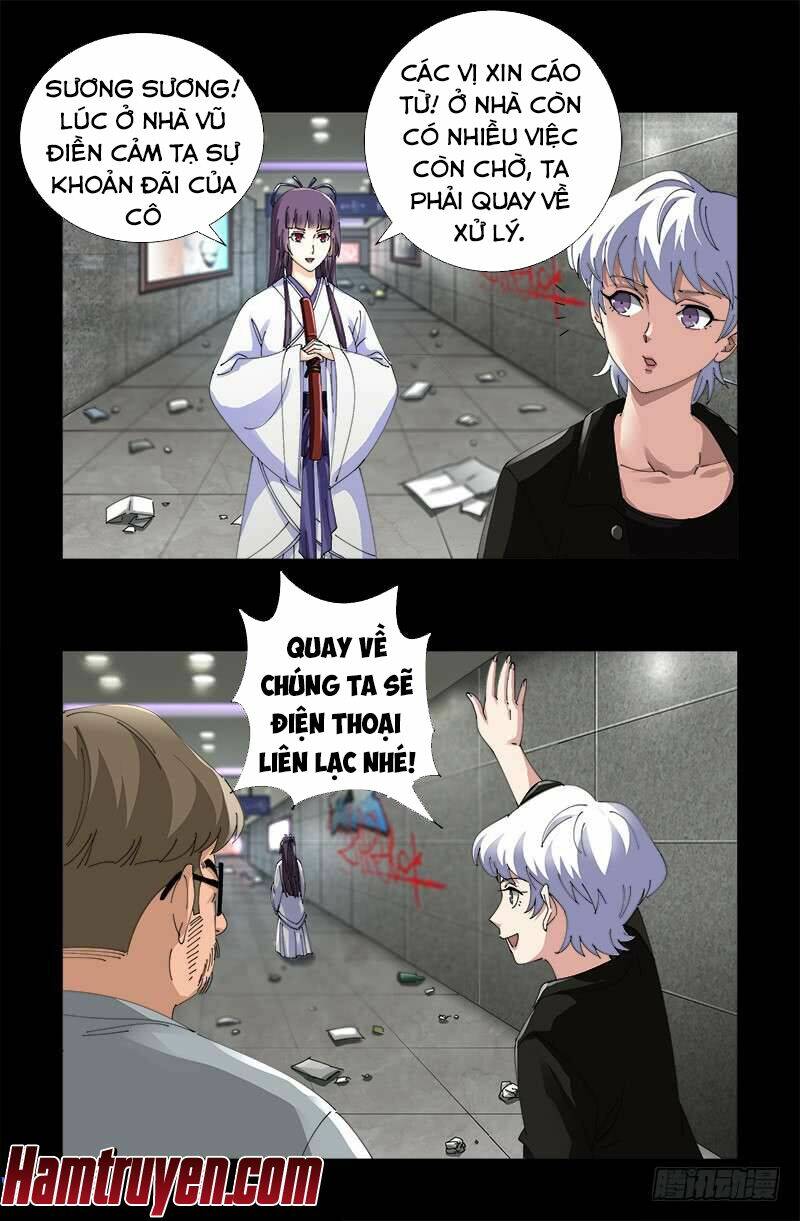 Huyết Ma Nhân Chapter 482 - Trang 2