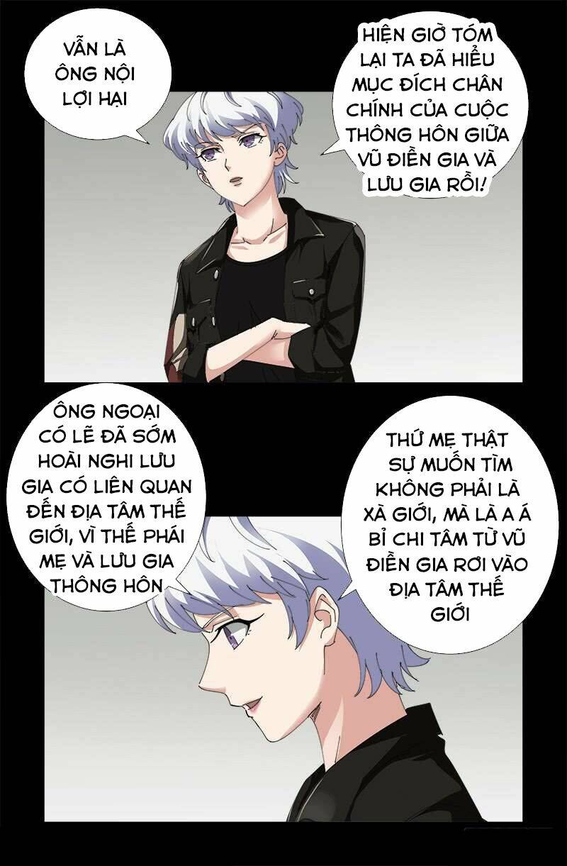 Huyết Ma Nhân Chapter 482 - Trang 2