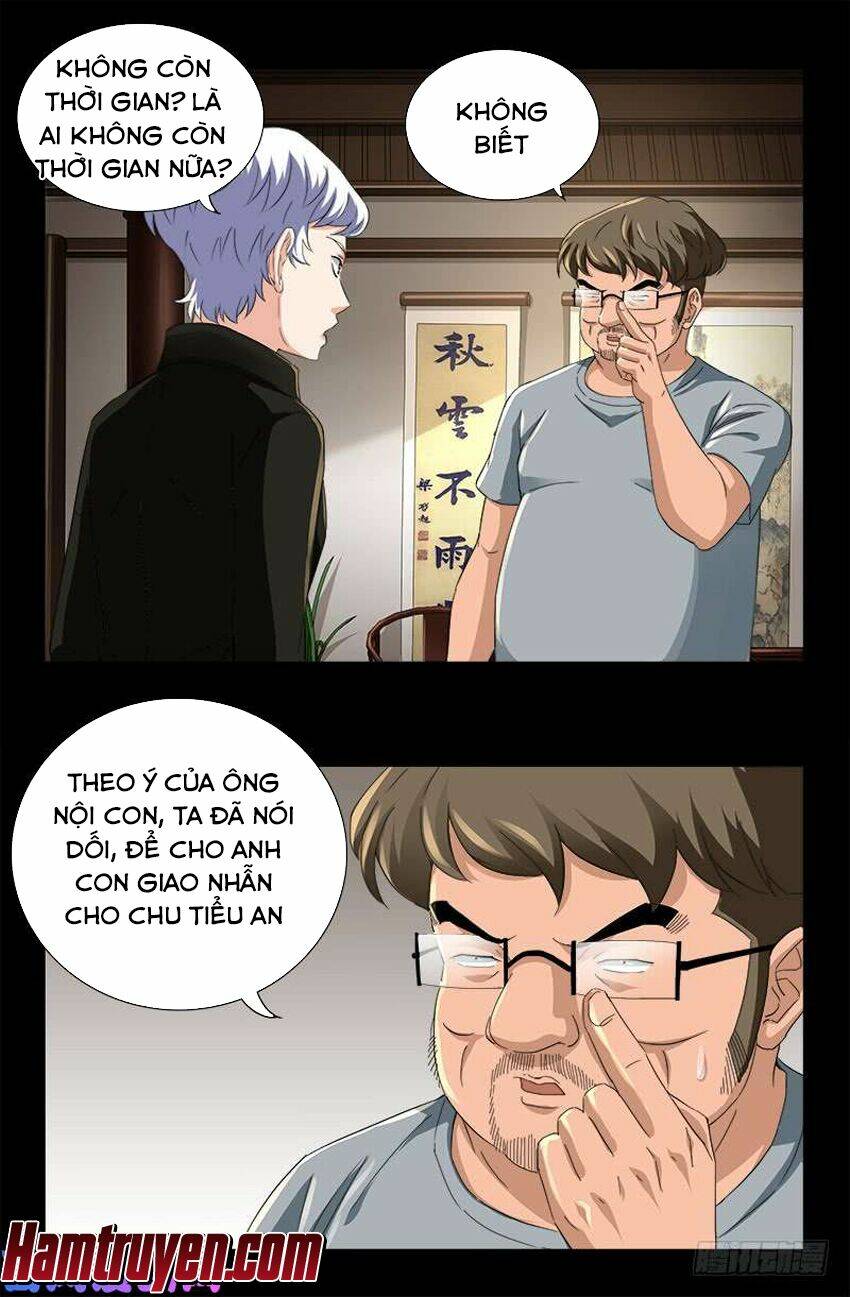 Huyết Ma Nhân Chapter 485 - Trang 2