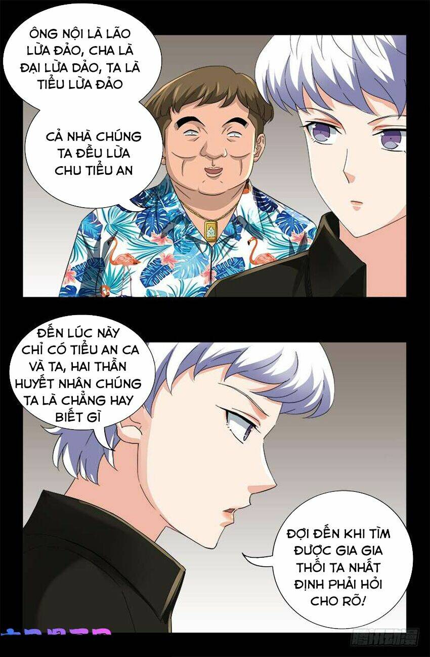 Huyết Ma Nhân Chapter 485 - Trang 2