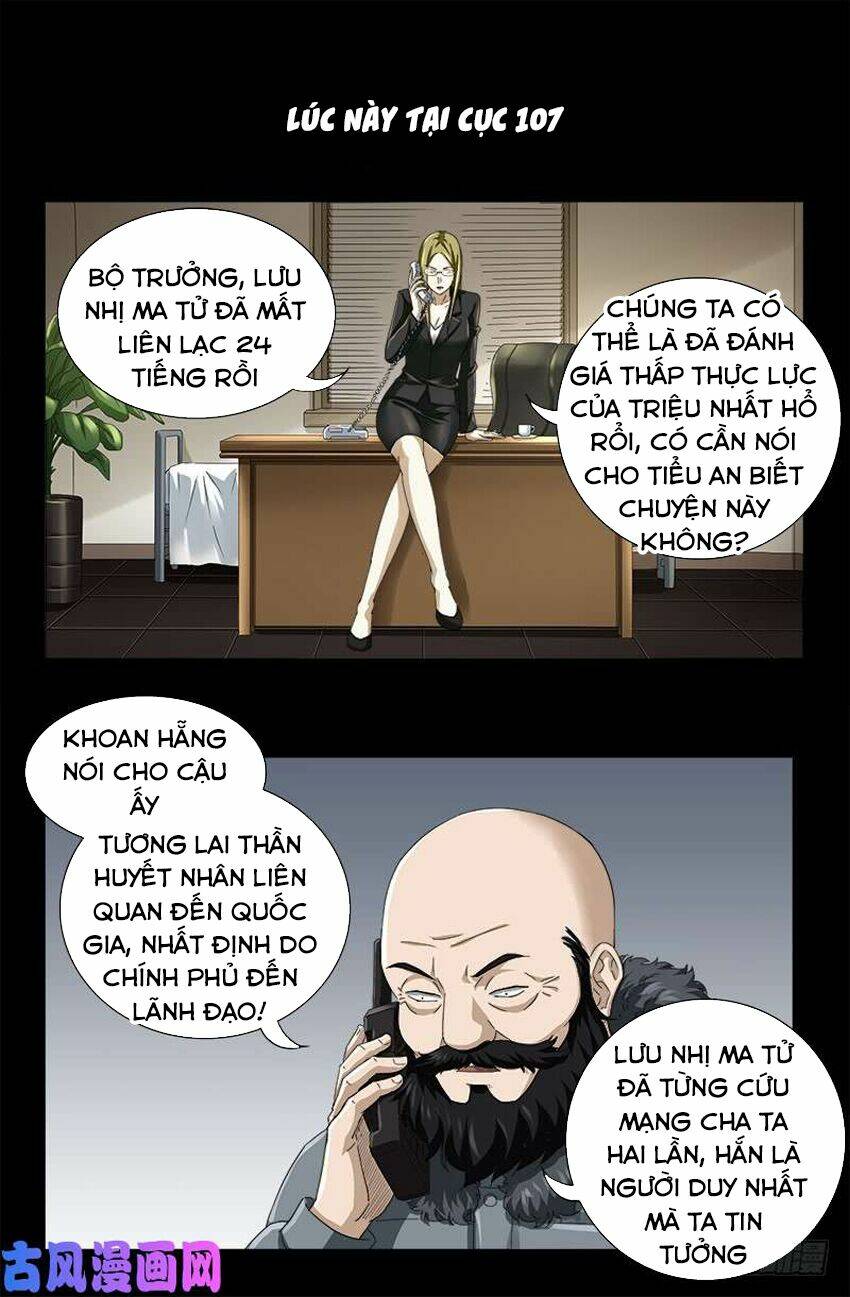 Huyết Ma Nhân Chapter 485 - Trang 2