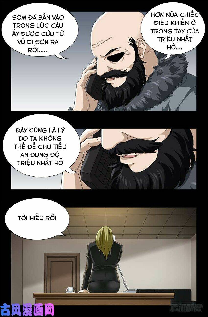 Huyết Ma Nhân Chapter 485 - Trang 2