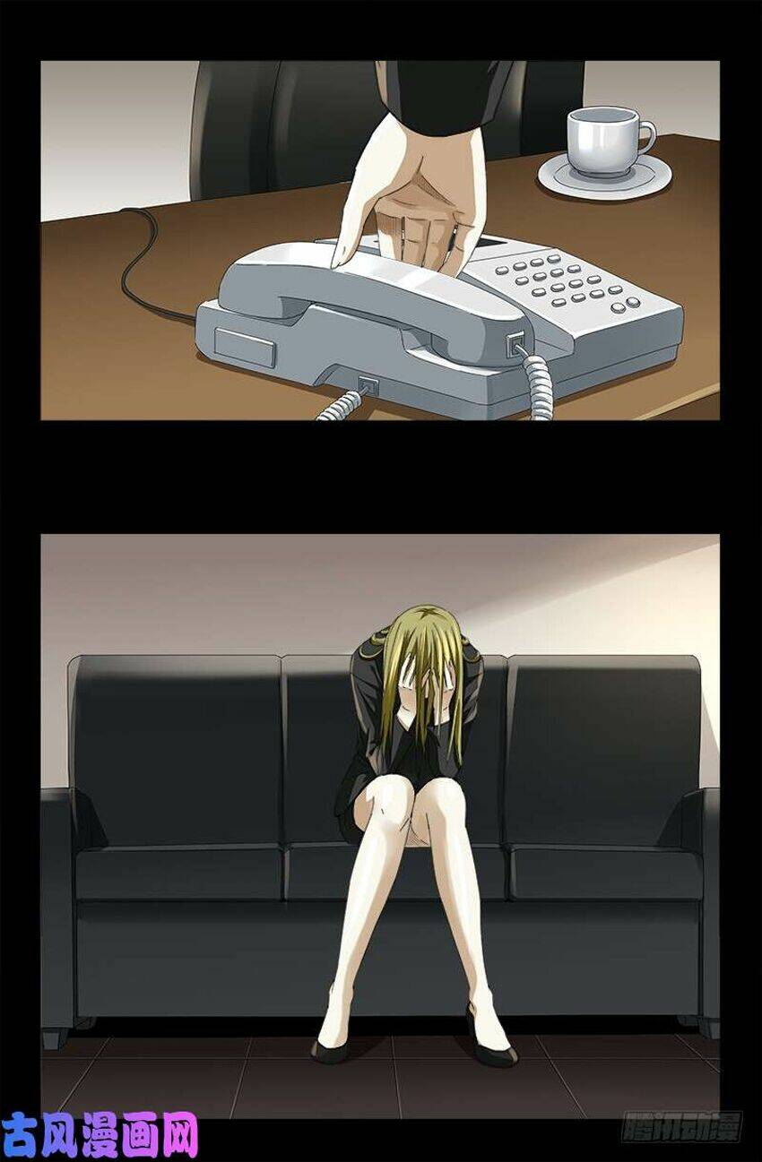 Huyết Ma Nhân Chapter 485 - Trang 2