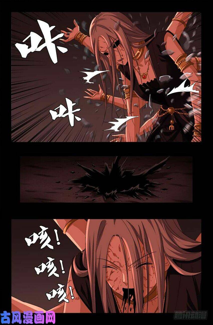 Huyết Ma Nhân Chapter 485 - Trang 2