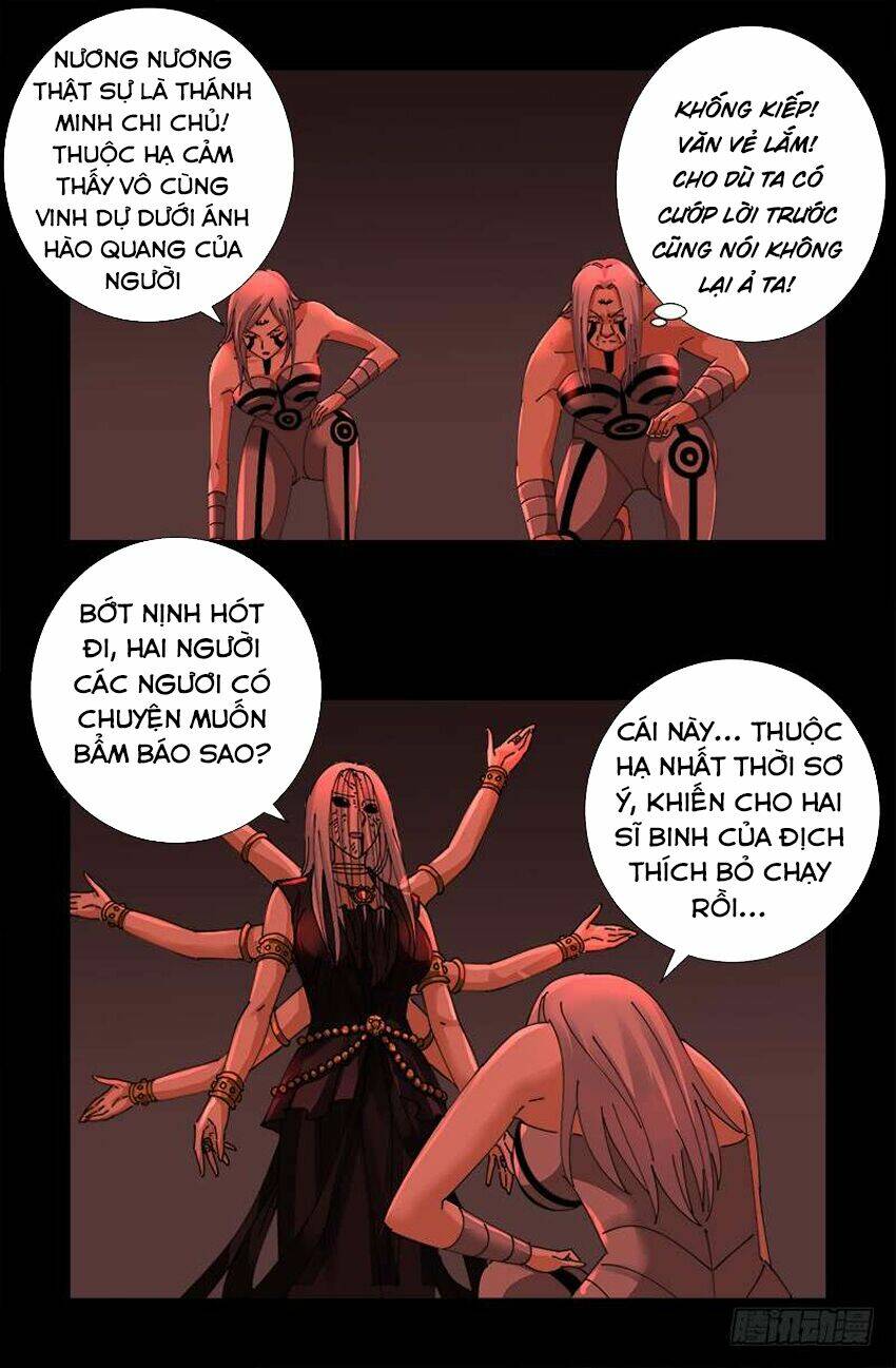 Huyết Ma Nhân Chapter 486 - Trang 2