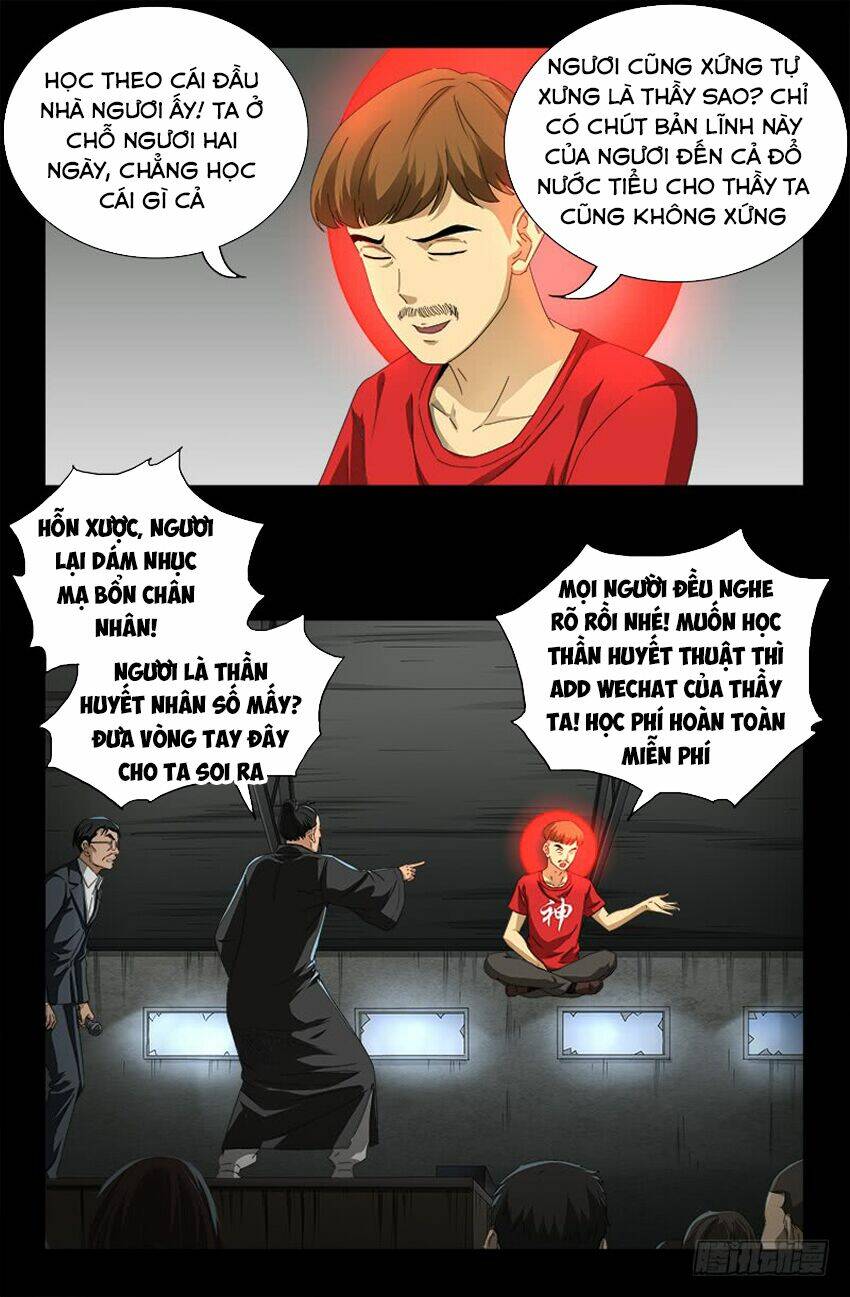 Huyết Ma Nhân Chapter 487 - Trang 2