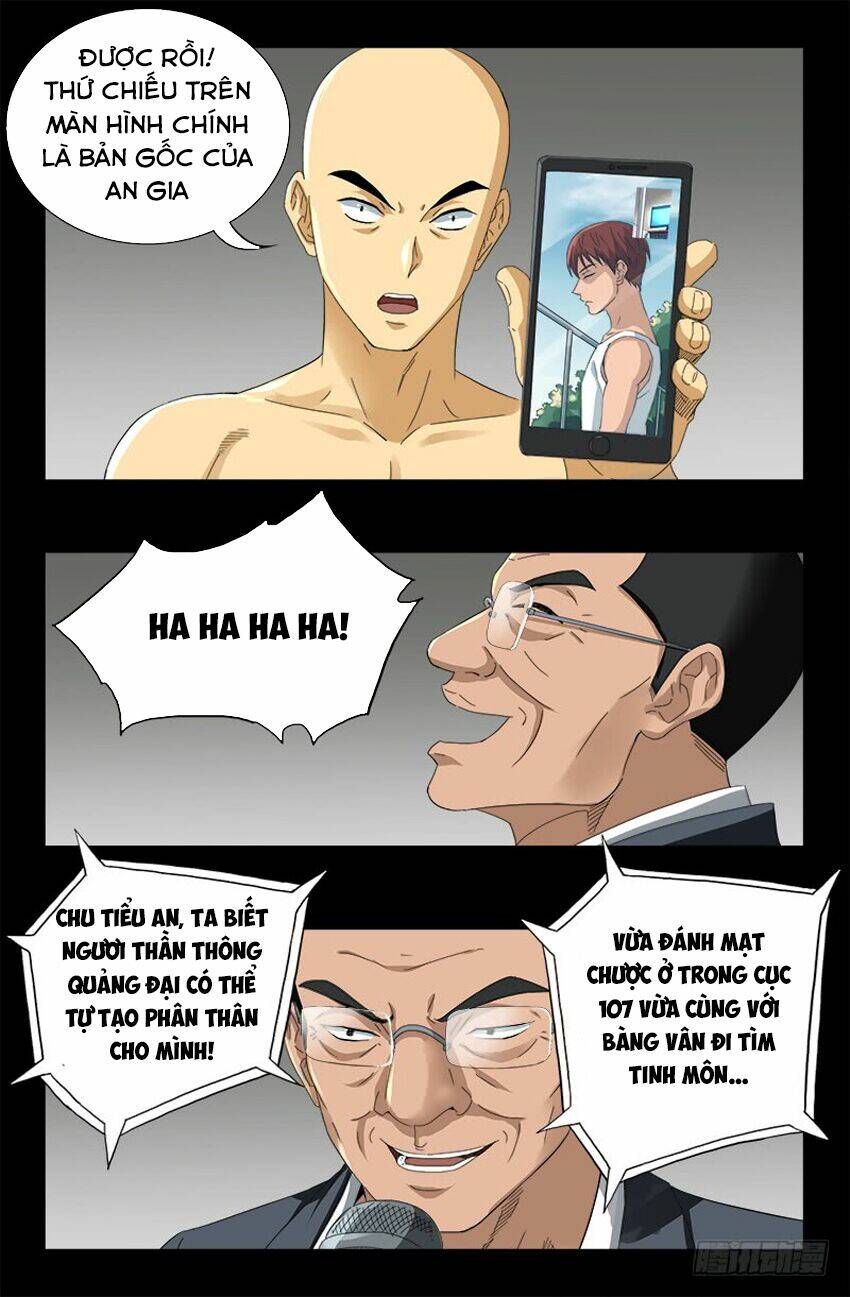 Huyết Ma Nhân Chapter 489 - Trang 2