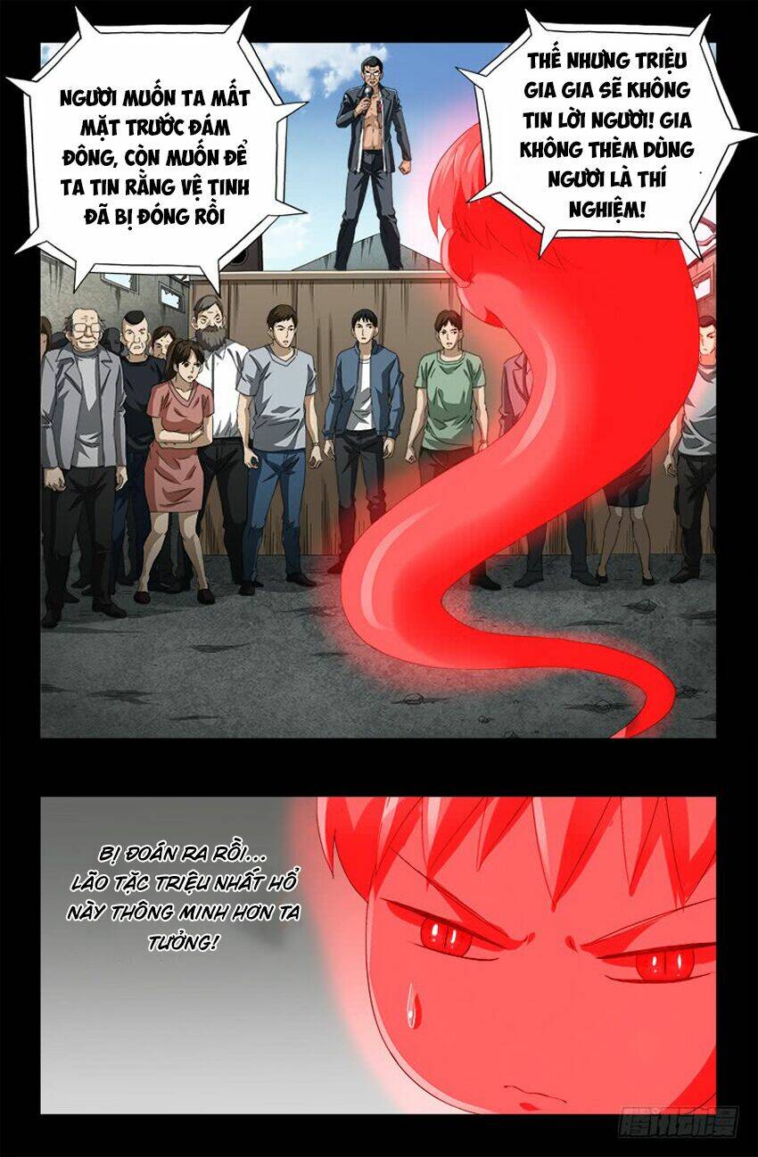 Huyết Ma Nhân Chapter 489 - Trang 2