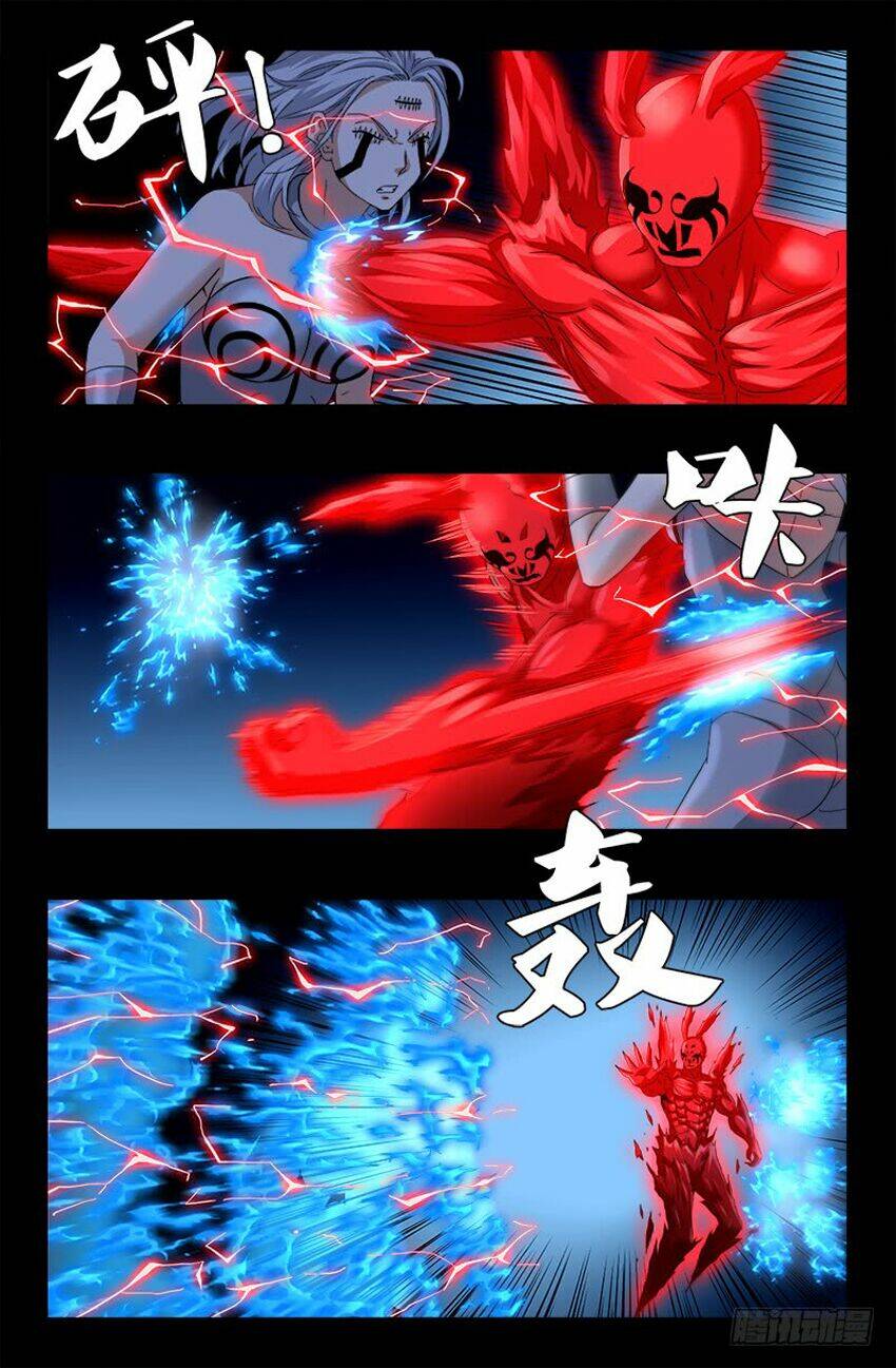 Huyết Ma Nhân Chapter 491 - Trang 2