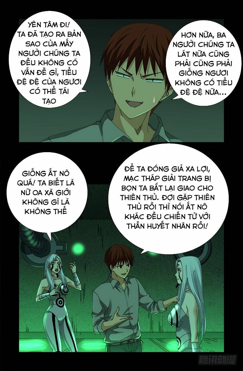 Huyết Ma Nhân Chapter 492 - Trang 2