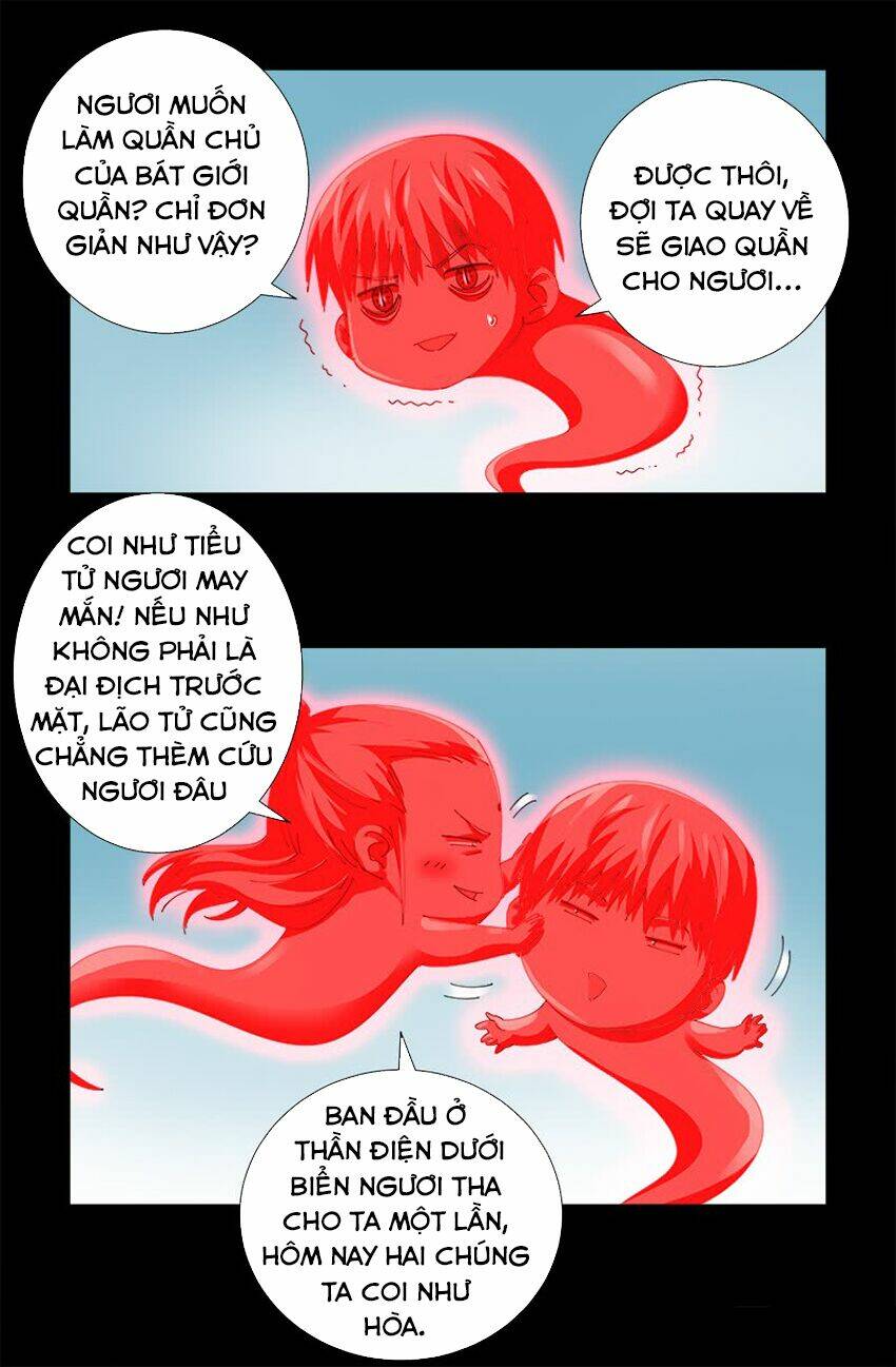 Huyết Ma Nhân Chapter 492 - Trang 2