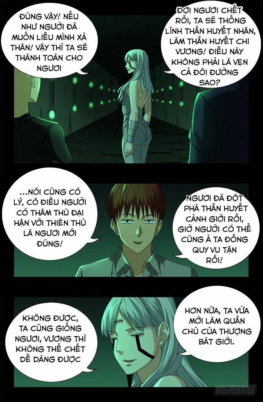 Huyết Ma Nhân Chapter 493 - Trang 2