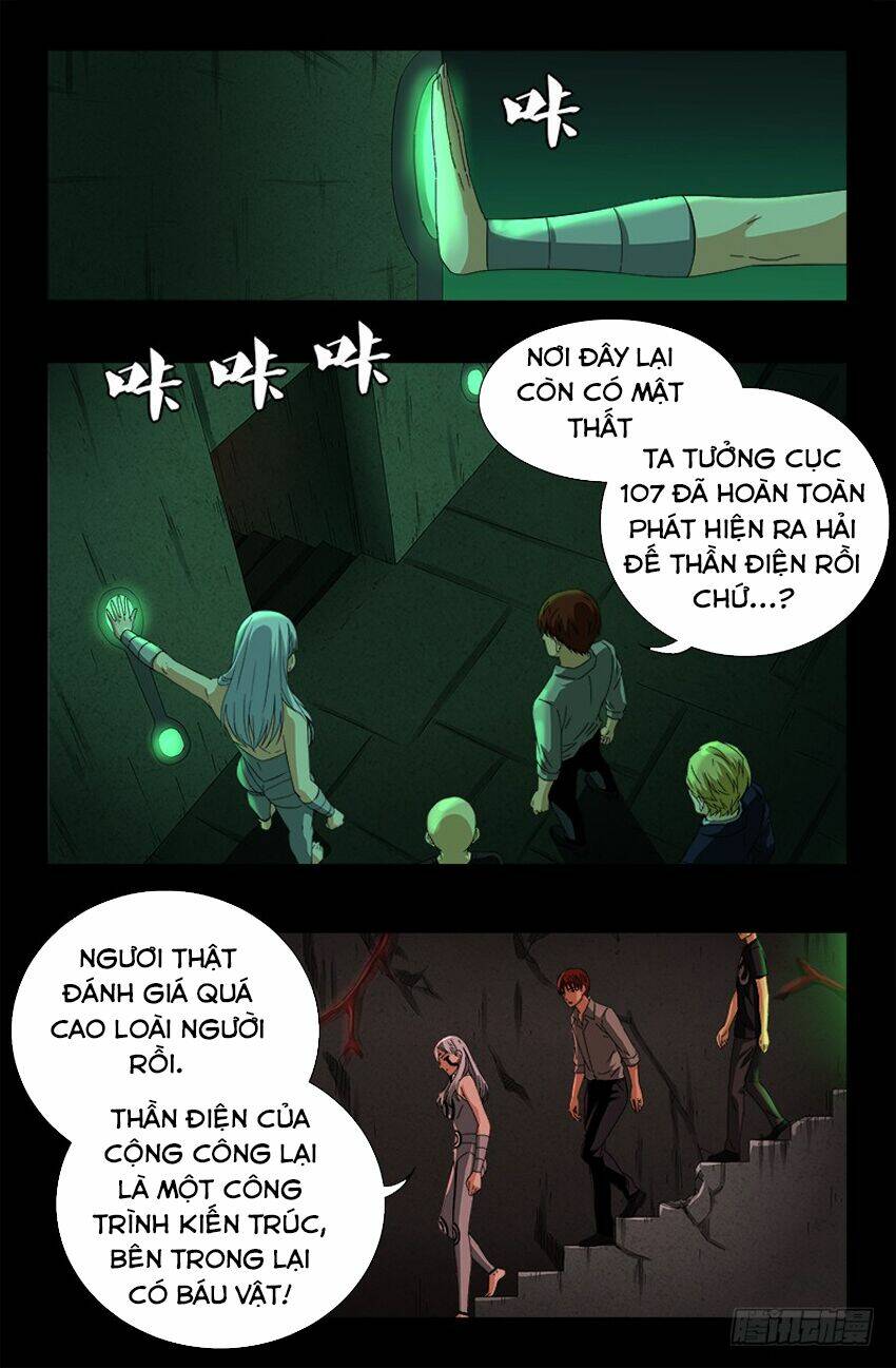 Huyết Ma Nhân Chapter 493 - Trang 2