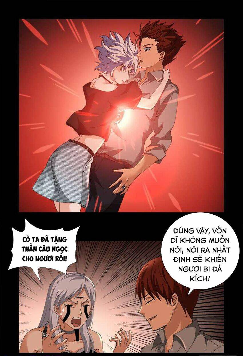 Huyết Ma Nhân Chapter 494 - Trang 2