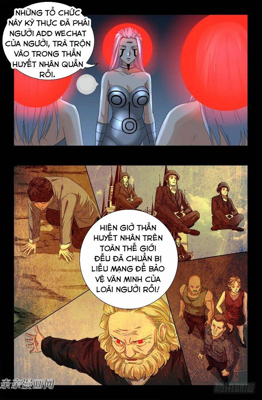 Huyết Ma Nhân Chapter 495 - Trang 2