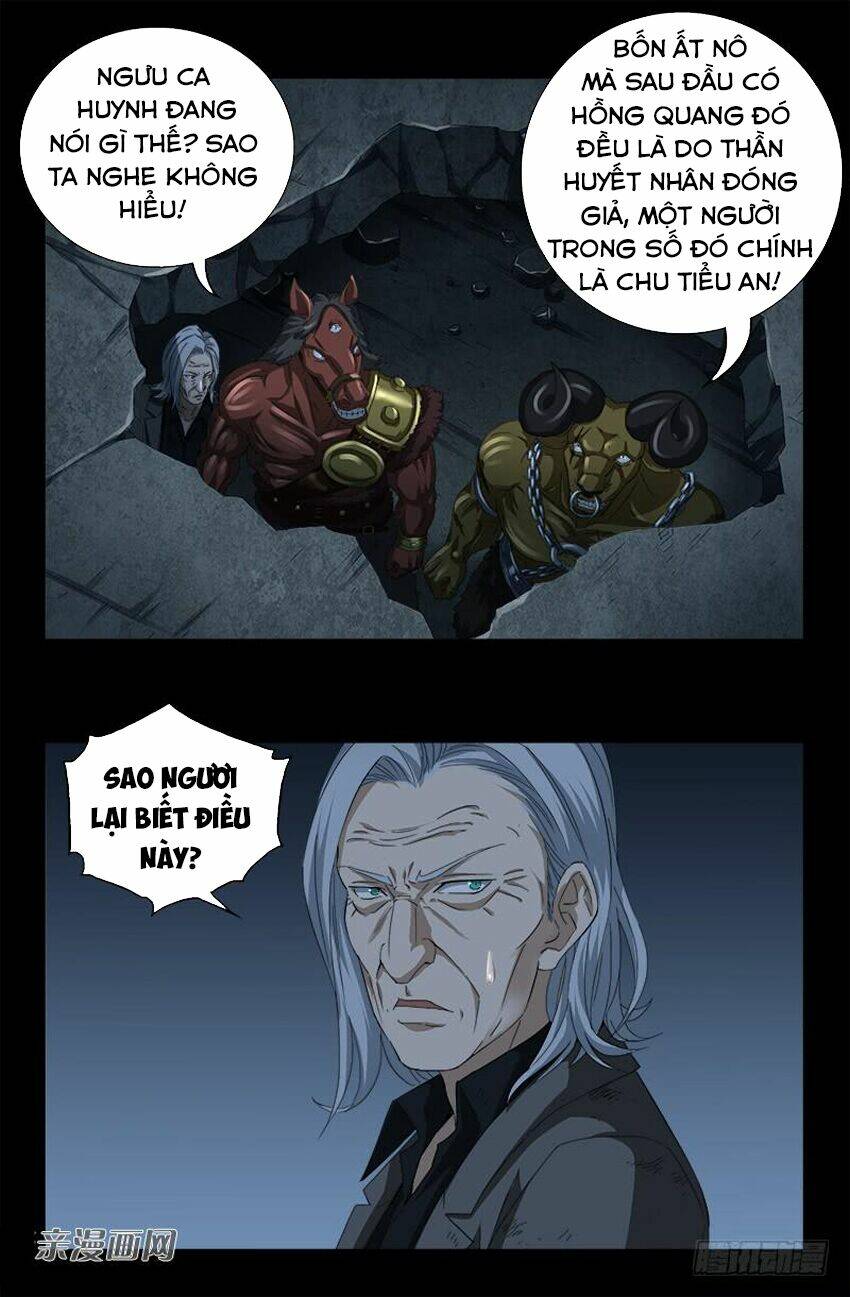 Huyết Ma Nhân Chapter 495 - Trang 2