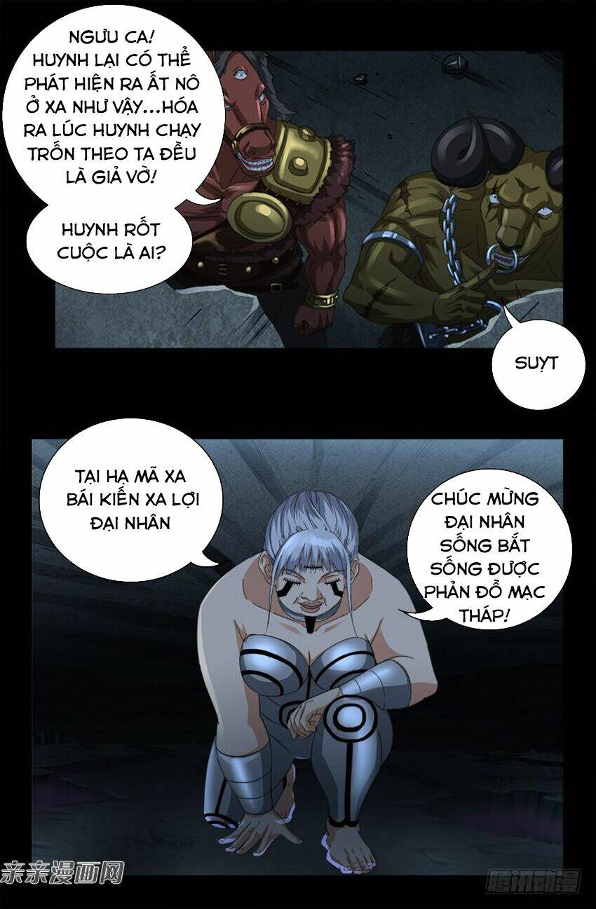 Huyết Ma Nhân Chapter 495 - Trang 2