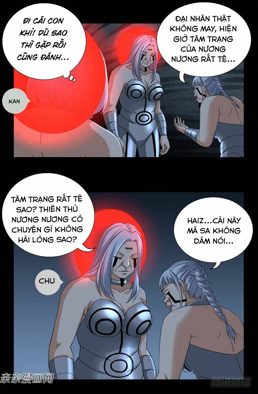 Huyết Ma Nhân Chapter 495 - Trang 2