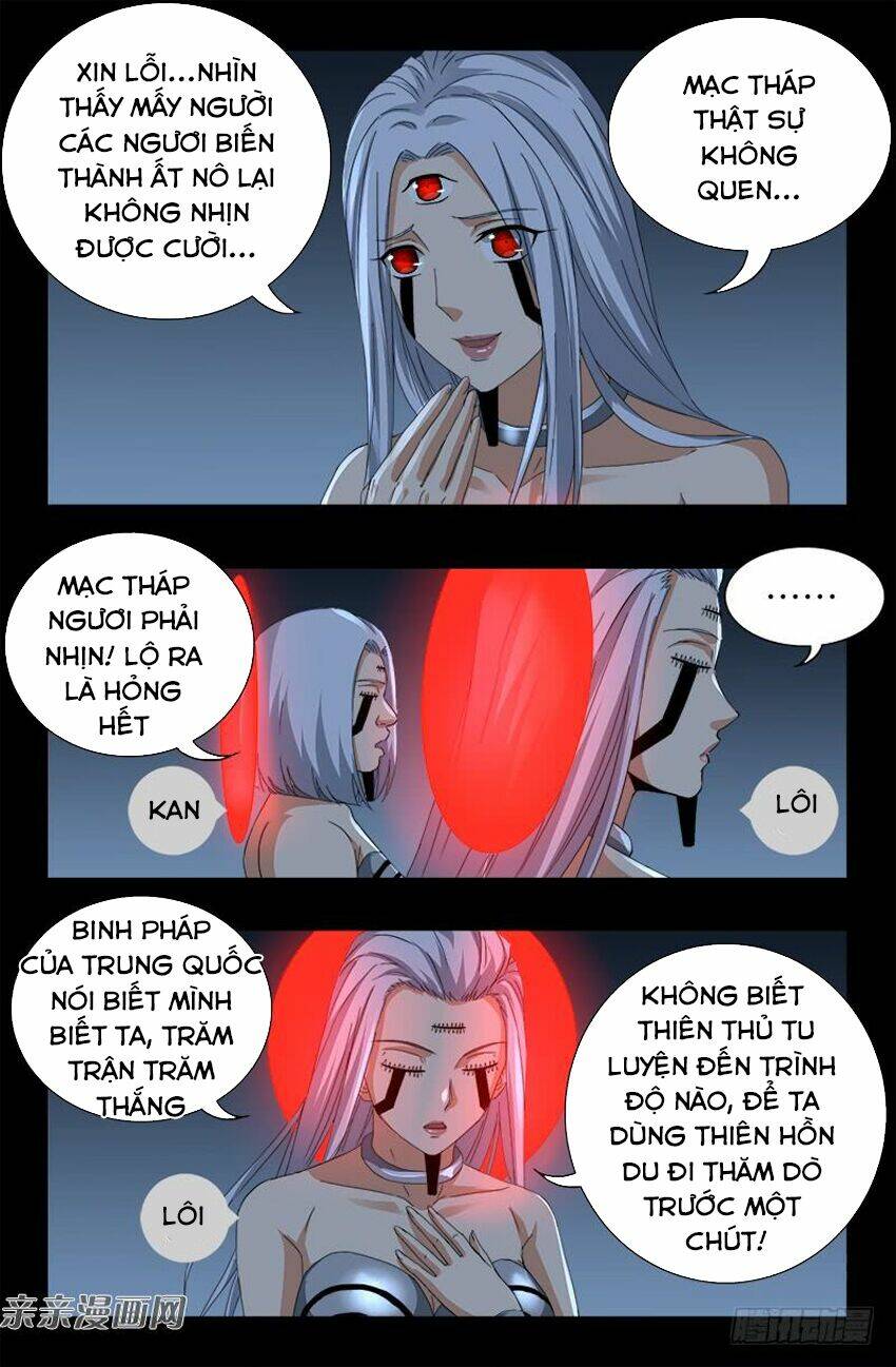 Huyết Ma Nhân Chapter 495 - Trang 2