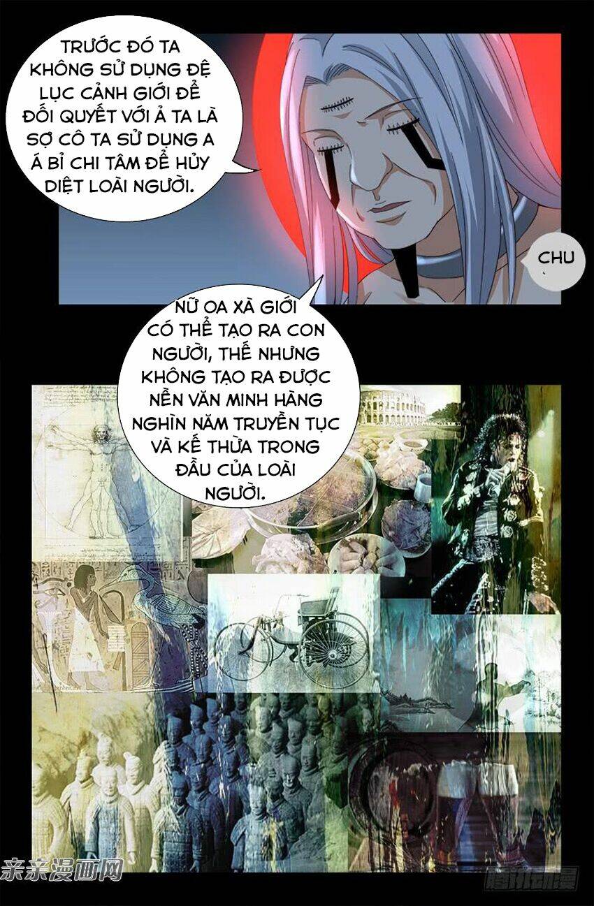 Huyết Ma Nhân Chapter 495 - Trang 2