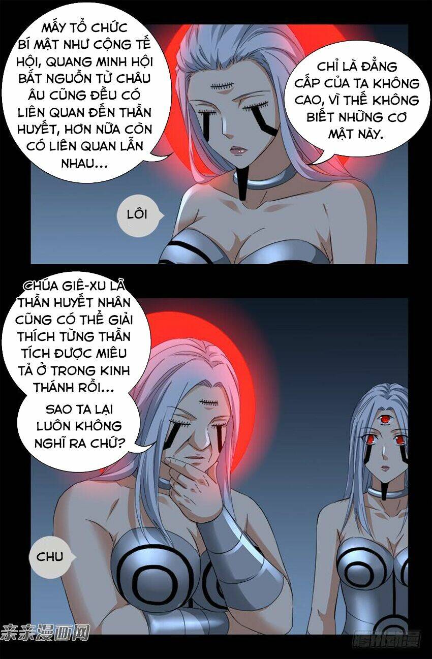 Huyết Ma Nhân Chapter 495 - Trang 2