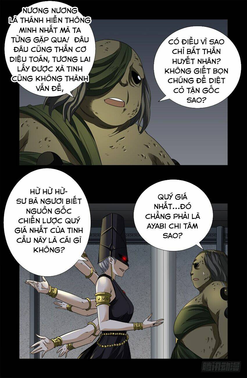 Huyết Ma Nhân Chapter 496 - Trang 2