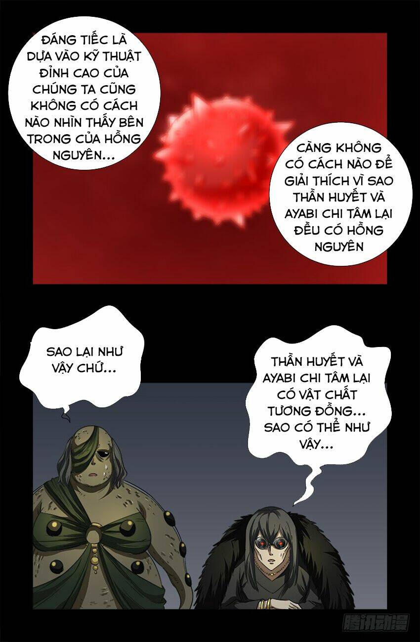 Huyết Ma Nhân Chapter 496 - Trang 2
