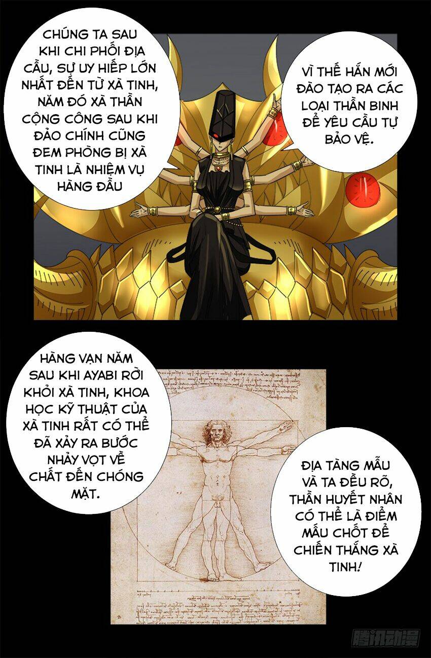 Huyết Ma Nhân Chapter 496 - Trang 2