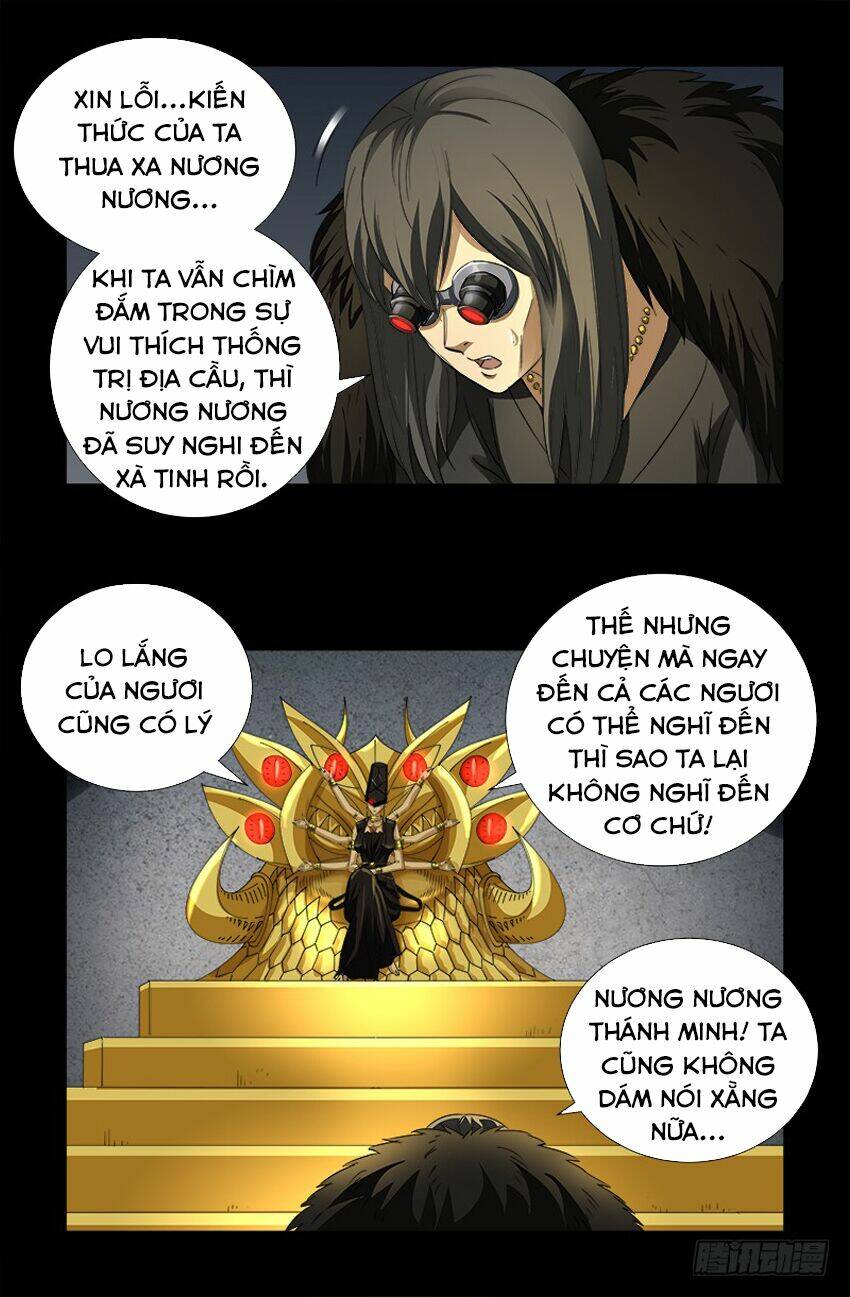 Huyết Ma Nhân Chapter 496 - Trang 2