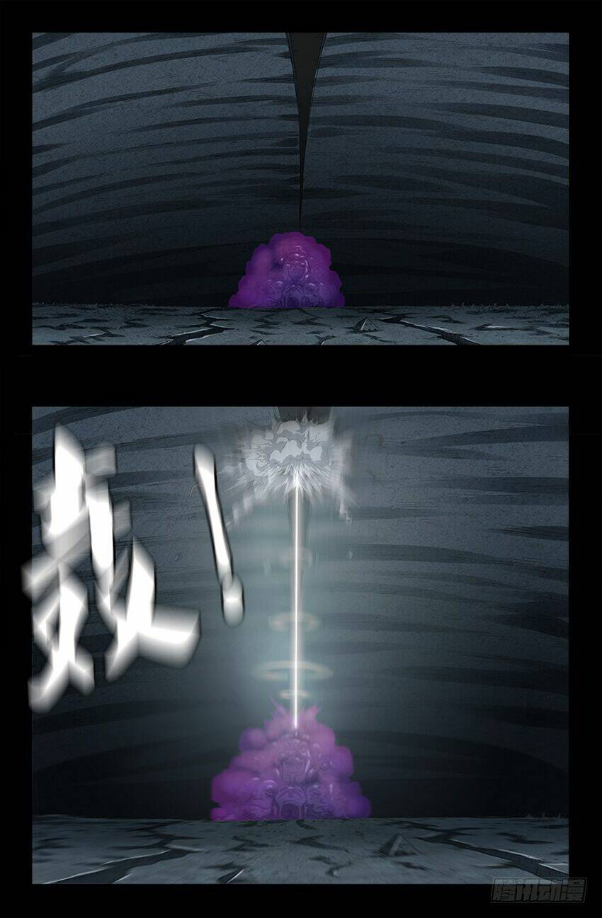 Huyết Ma Nhân Chapter 497 - Trang 2