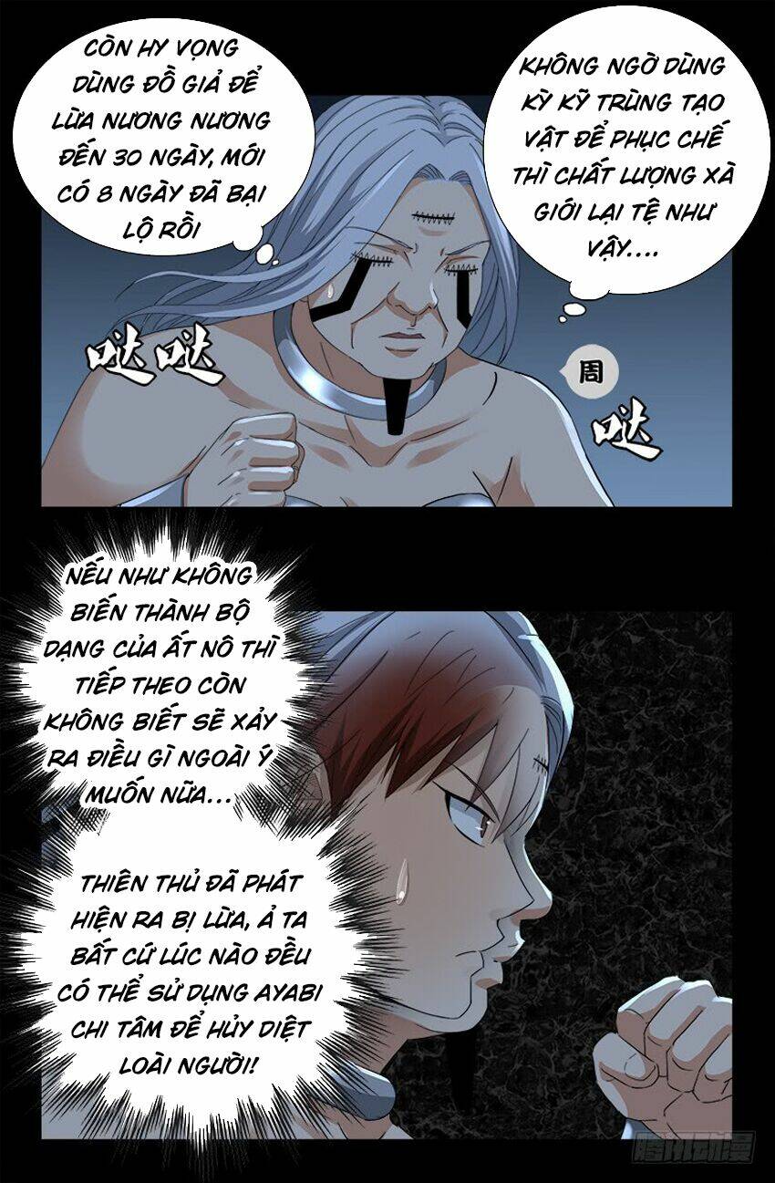 Huyết Ma Nhân Chapter 497 - Trang 2