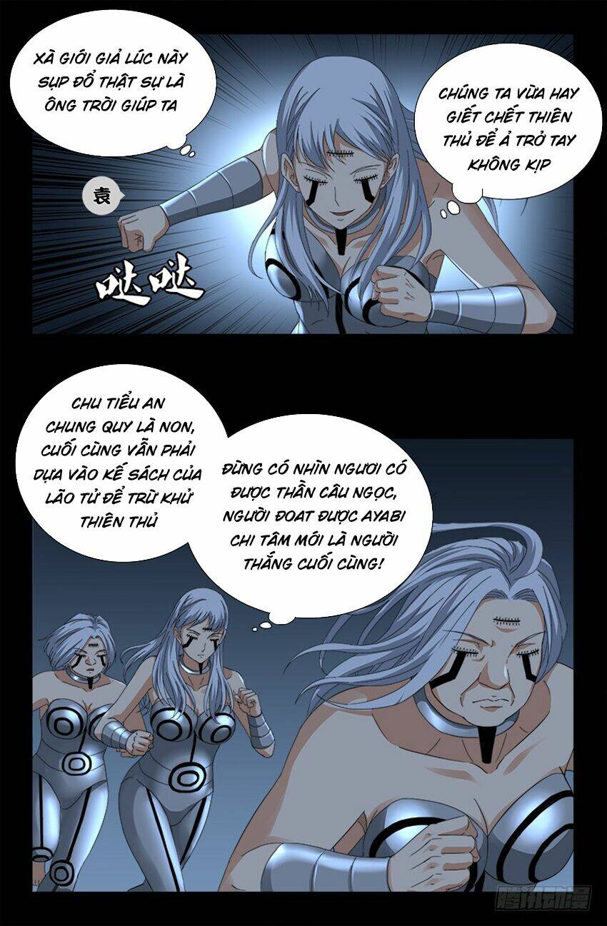 Huyết Ma Nhân Chapter 497 - Trang 2