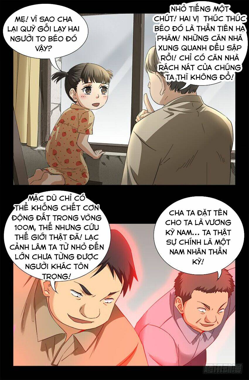 Huyết Ma Nhân Chapter 501 - Trang 2