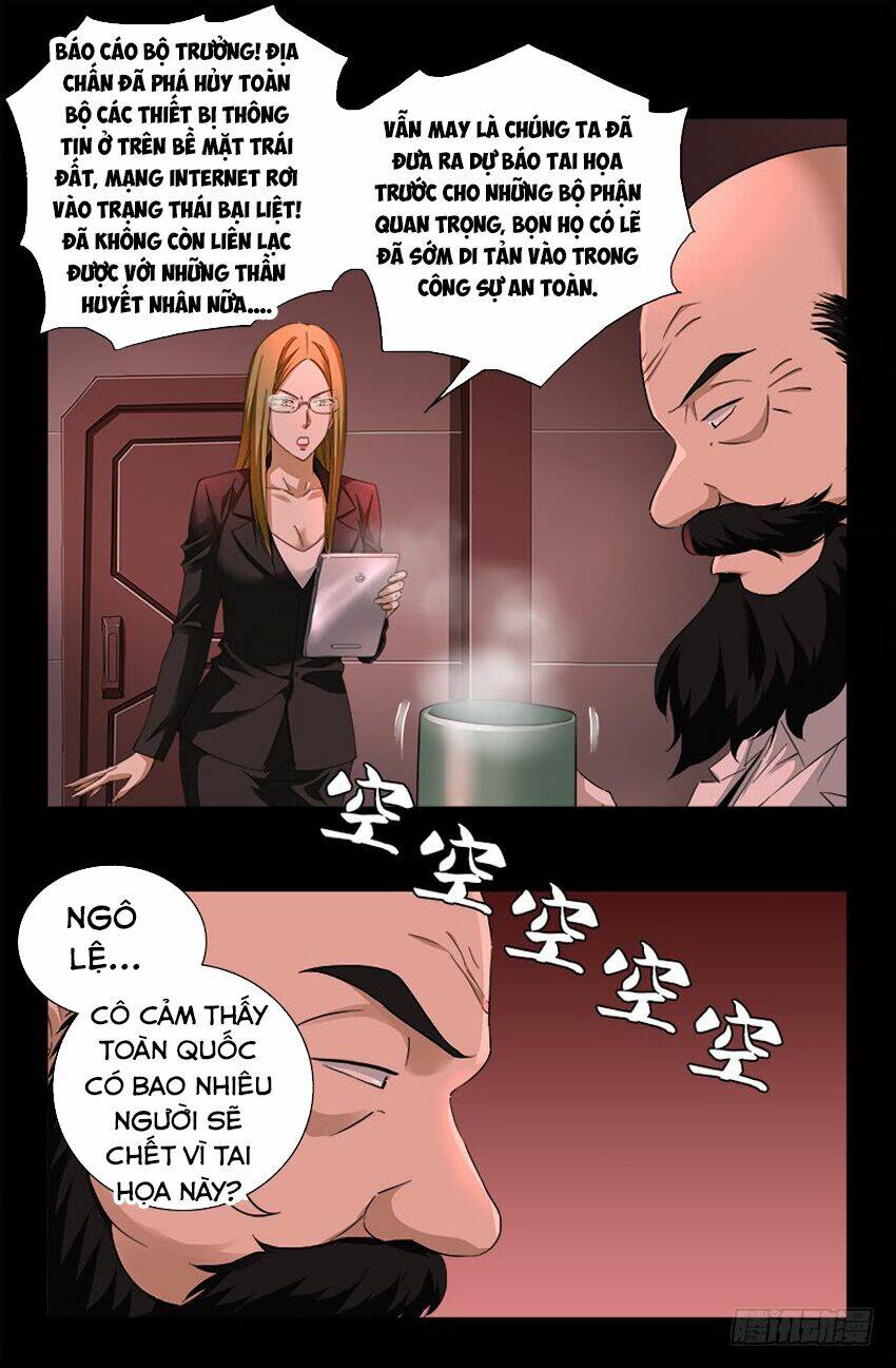 Huyết Ma Nhân Chapter 501 - Trang 2