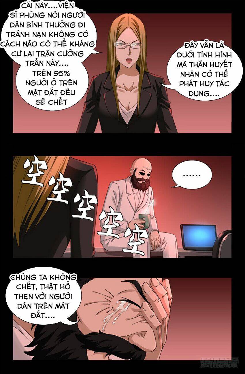 Huyết Ma Nhân Chapter 501 - Trang 2