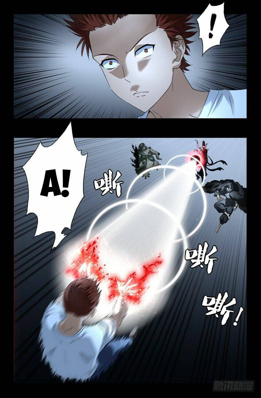 Huyết Ma Nhân Chapter 505 - Trang 2